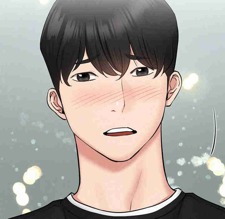 屋檐下的光/当我们在一起