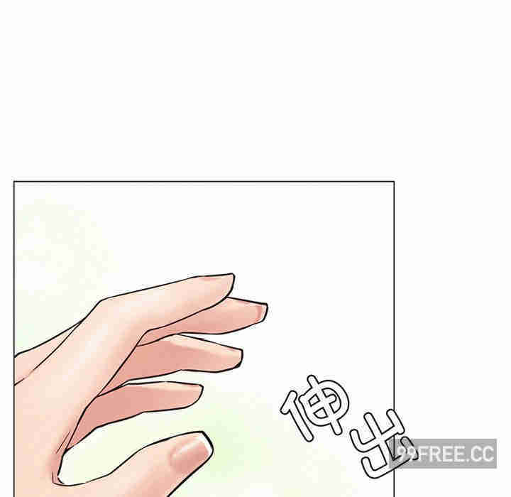 屋檐下的光/当我们在一起