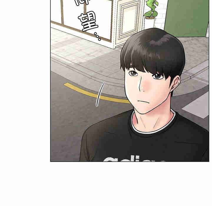 屋檐下的光/当我们在一起