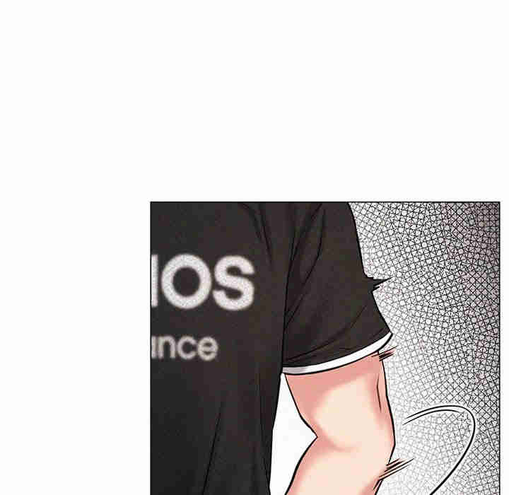 屋檐下的光/当我们在一起