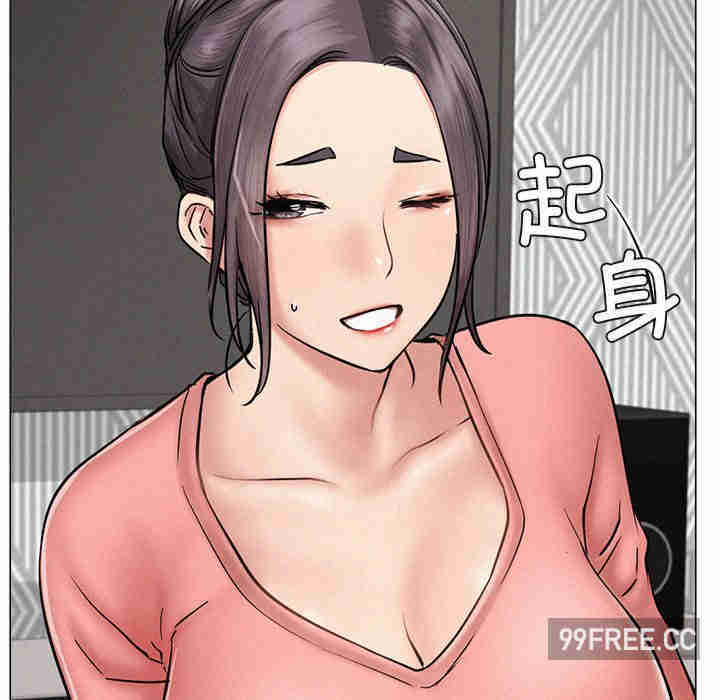 屋檐下的光/当我们在一起