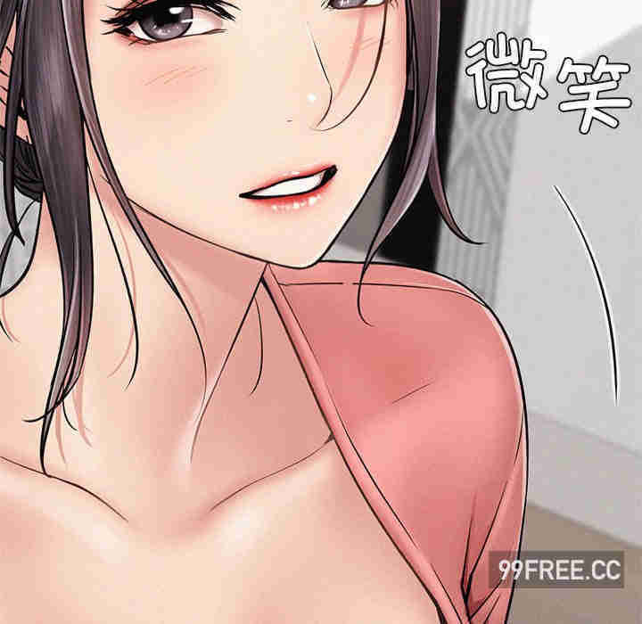 屋檐下的光/当我们在一起