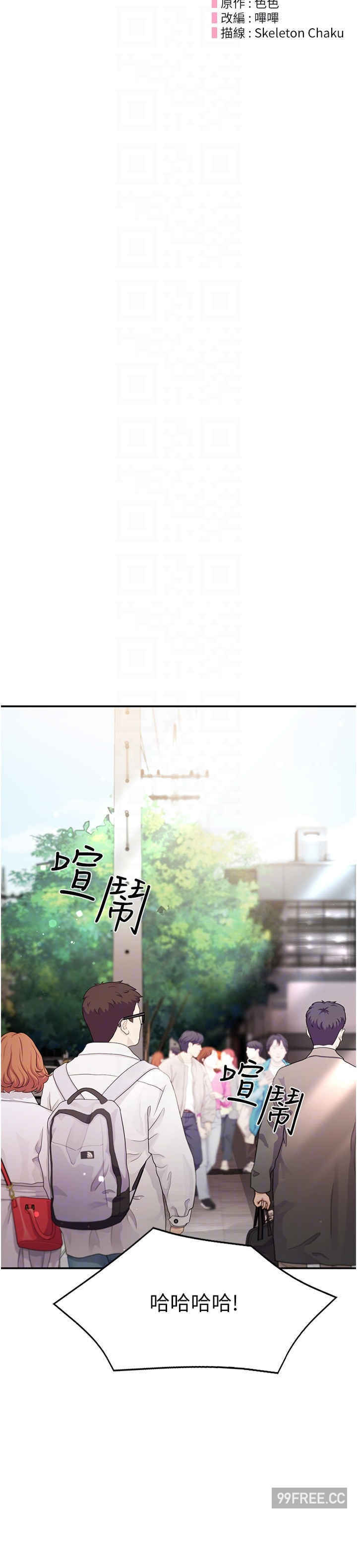 波涛汹涌的同居生活