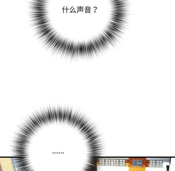 不良二等兵/刺激的部队生活