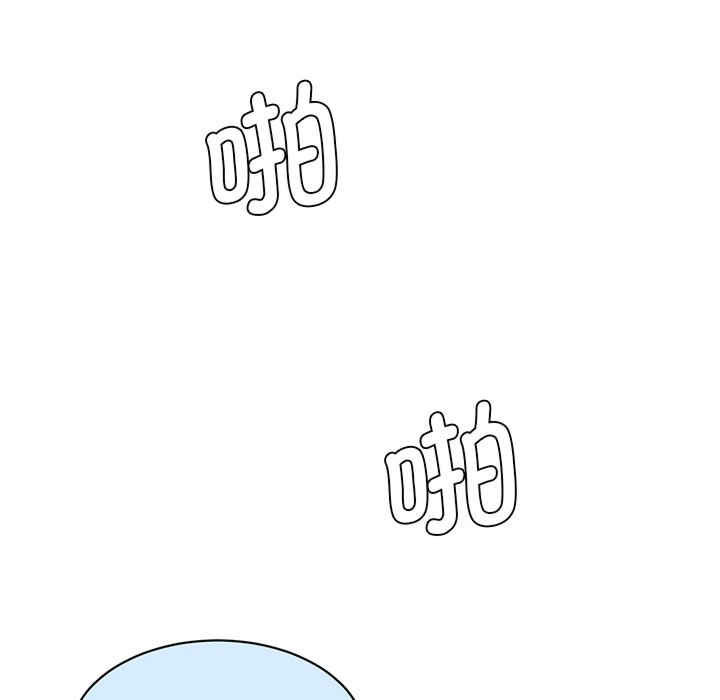 情迷研究室/神秘香味研究室