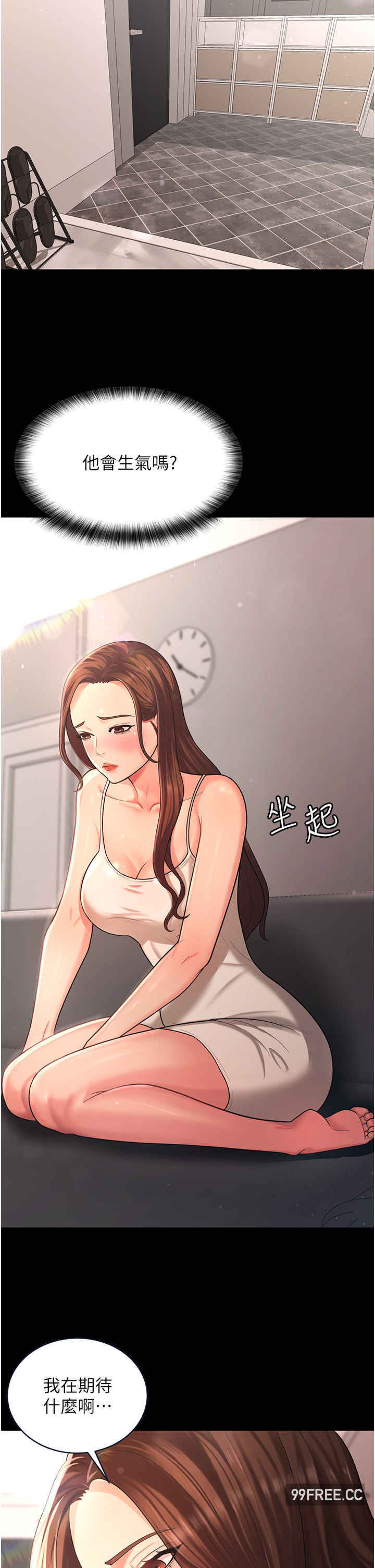 你老婆我收下了