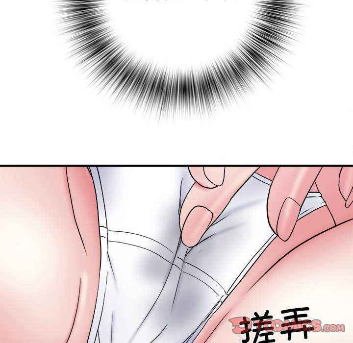 不良二等兵/刺激的部队生活