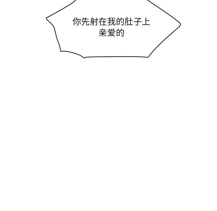 情迷研究室/神秘香味研究室