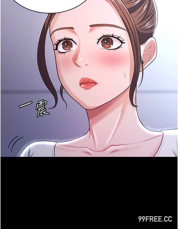 你老婆我收下了