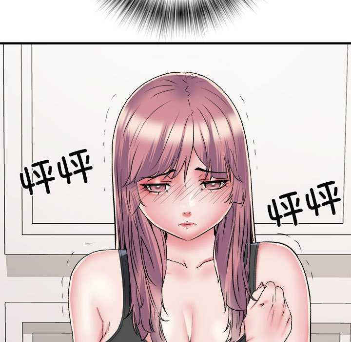 不良二等兵/刺激的部队生活