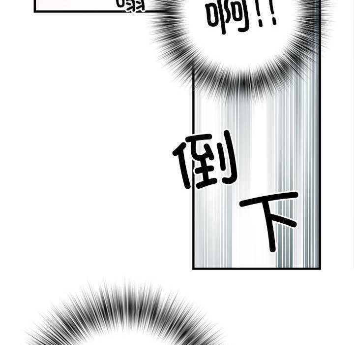 不良二等兵/刺激的部队生活