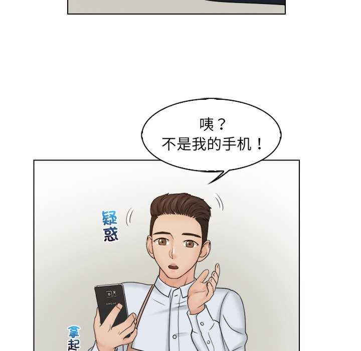 女友与奴隶/咖啡厅打工的日子