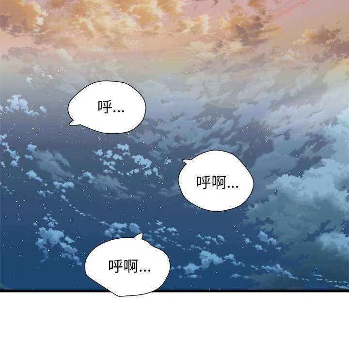 不良二等兵/刺激的部队生活