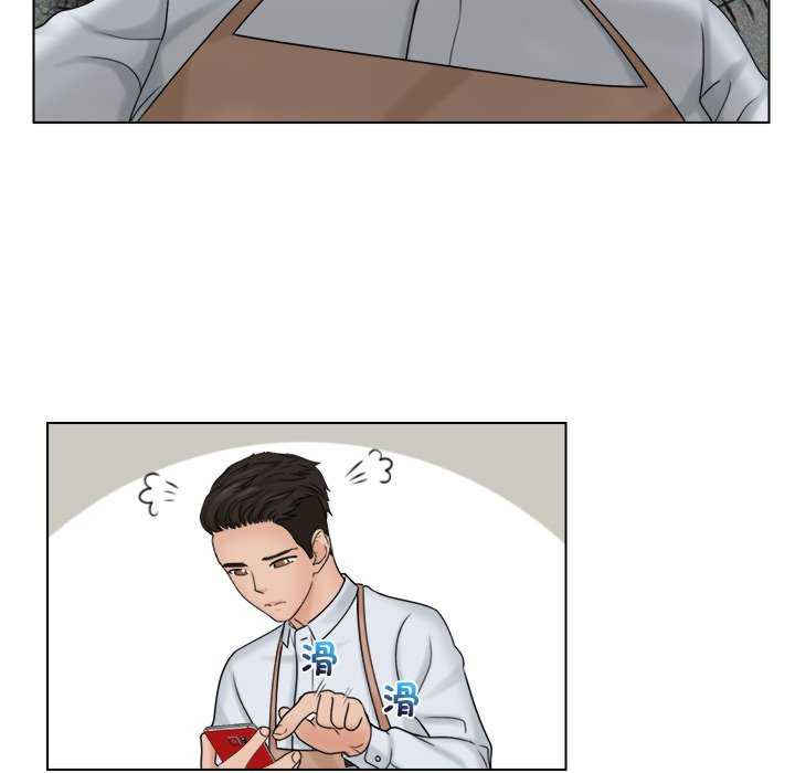 女友与奴隶/咖啡厅打工的日子