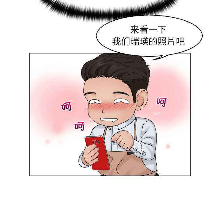 女友与奴隶/咖啡厅打工的日子