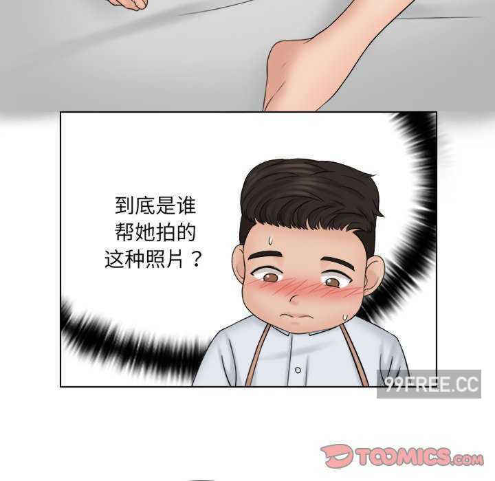 女友与奴隶/咖啡厅打工的日子