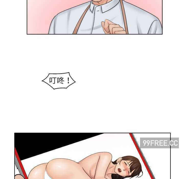 女友与奴隶/咖啡厅打工的日子