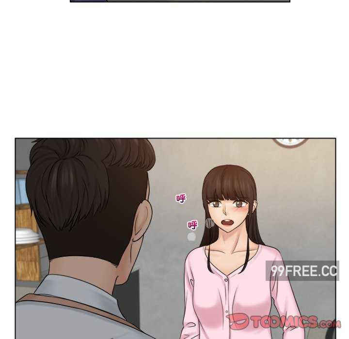 女友与奴隶/咖啡厅打工的日子