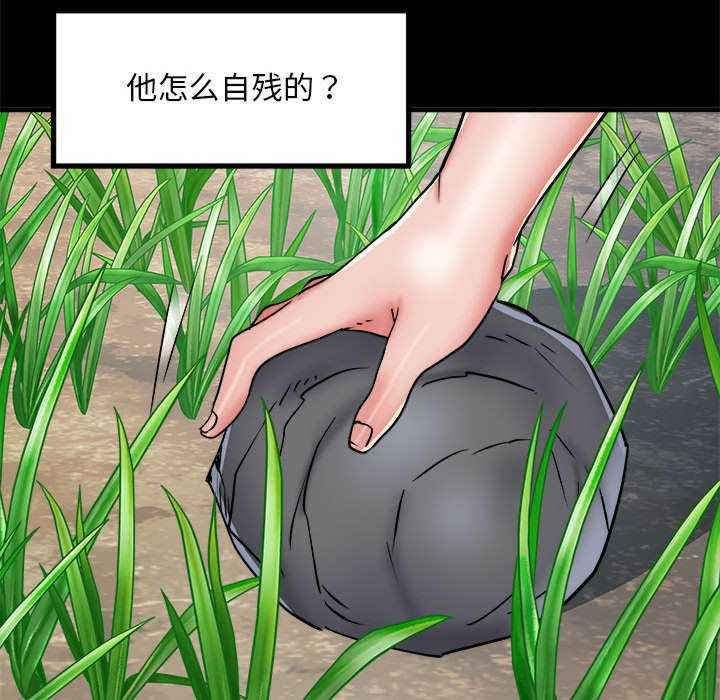 不良二等兵/刺激的部队生活