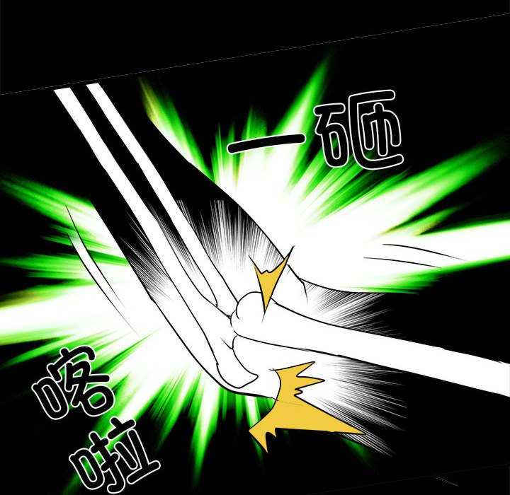 不良二等兵/刺激的部队生活