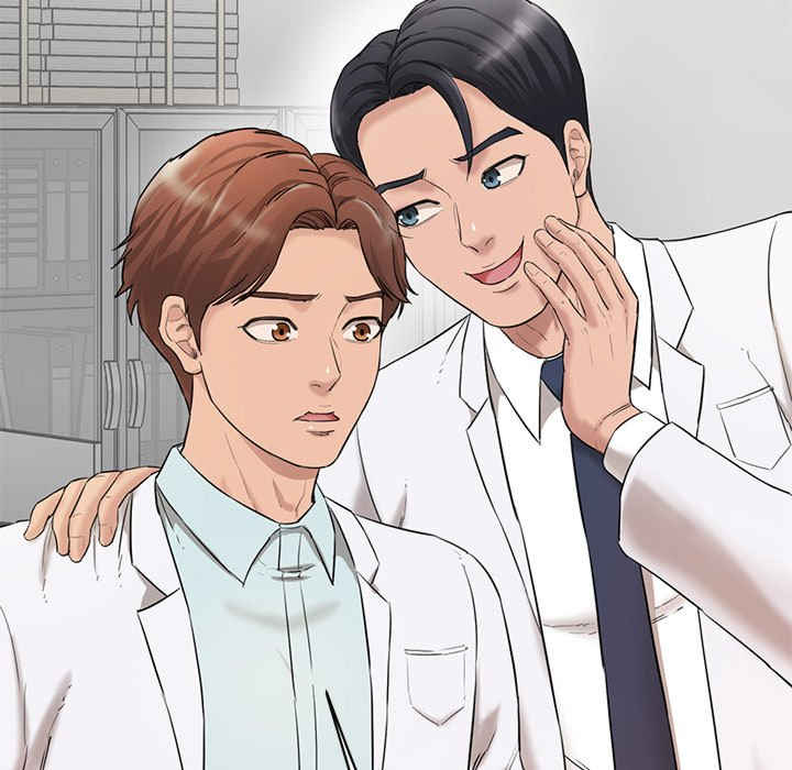 情迷研究室/神秘香味研究室