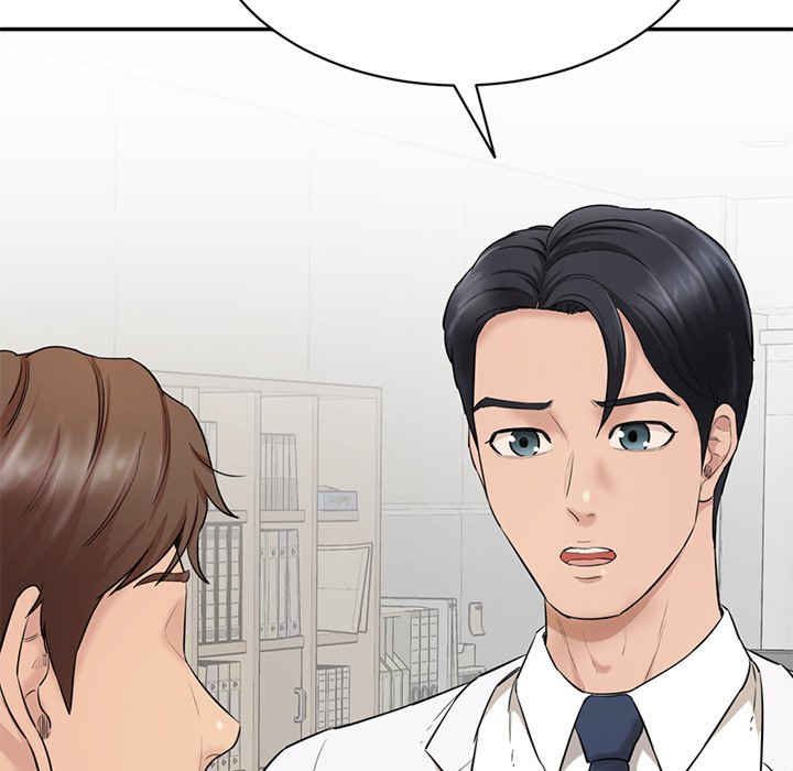 情迷研究室/神秘香味研究室