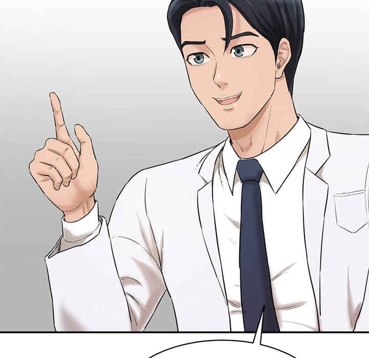 情迷研究室/神秘香味研究室