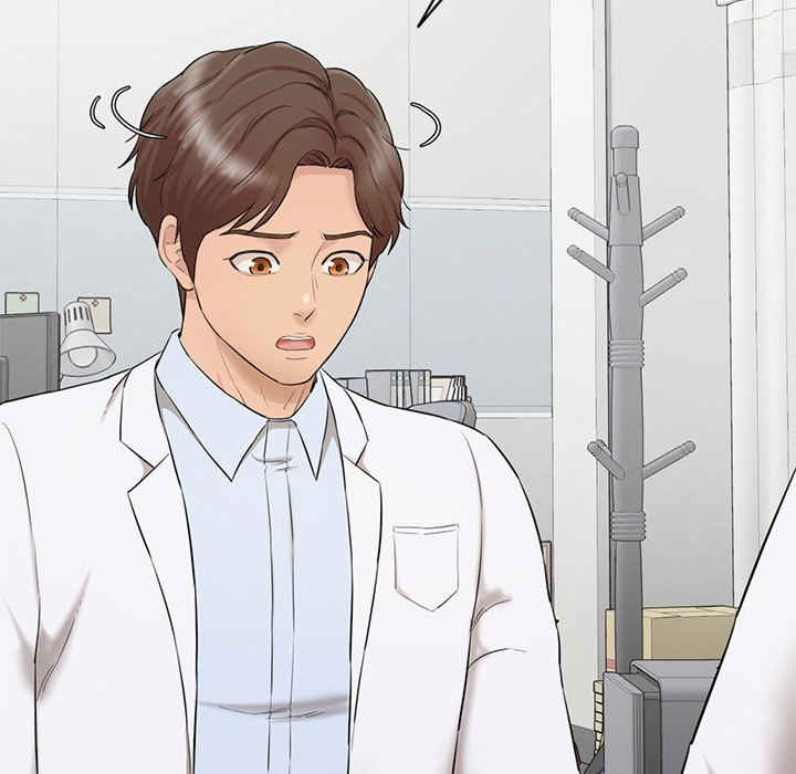 情迷研究室/神秘香味研究室