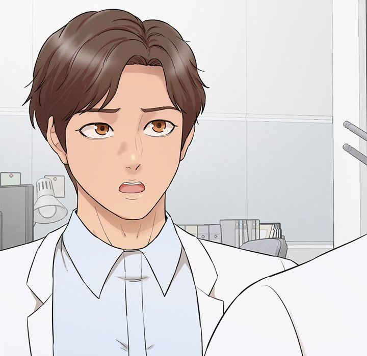 情迷研究室/神秘香味研究室