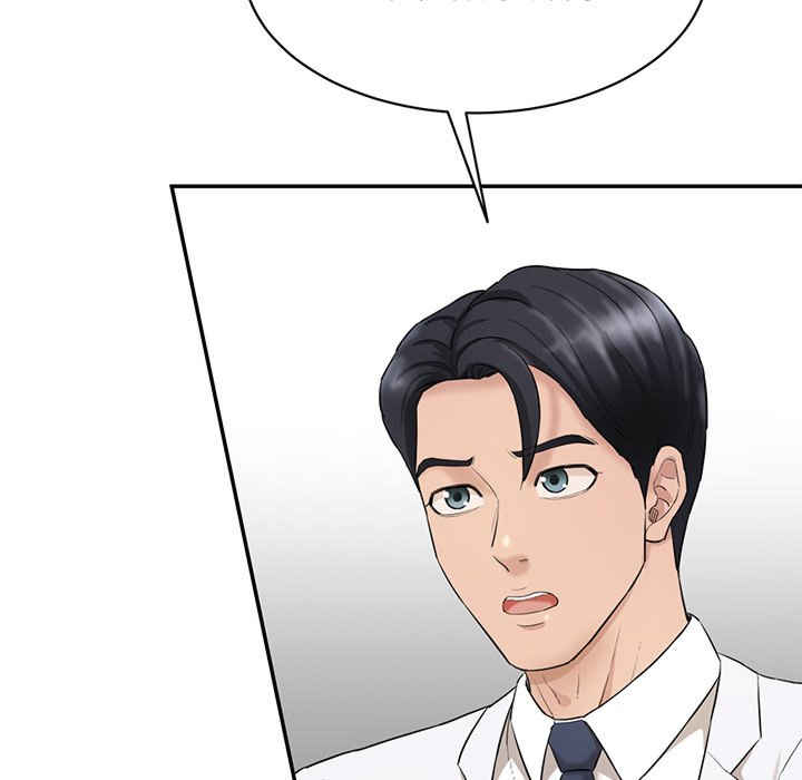 情迷研究室/神秘香味研究室