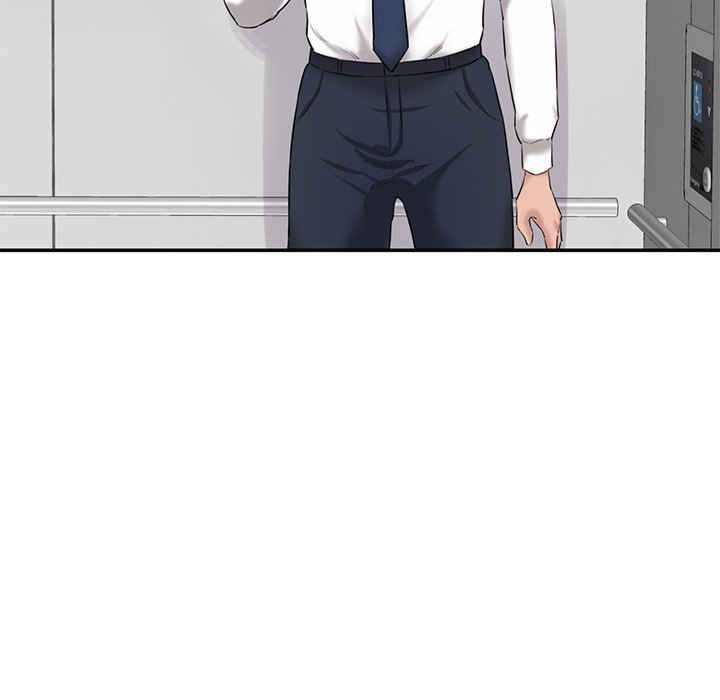 情迷研究室/神秘香味研究室