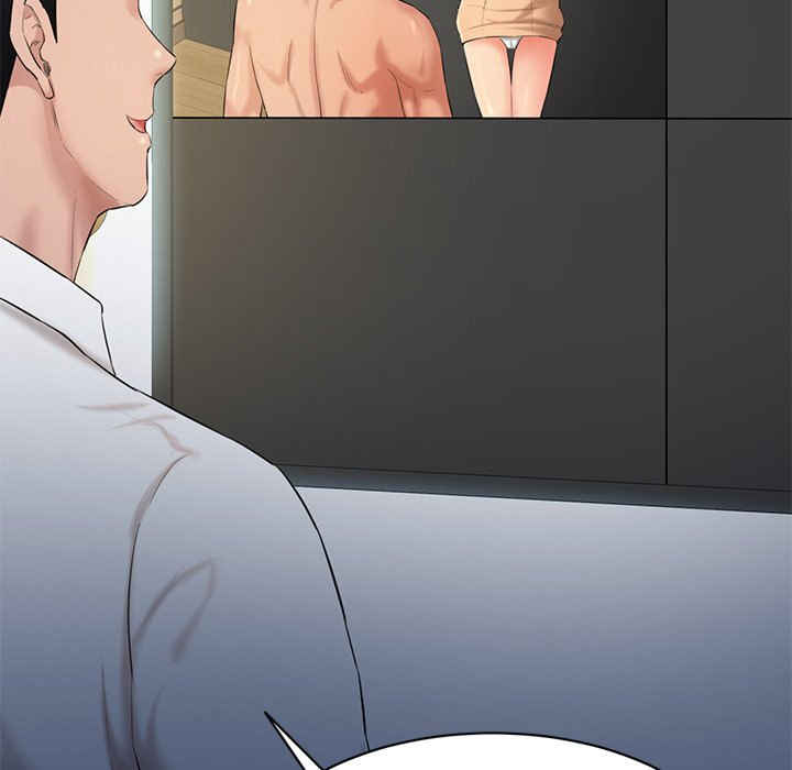 情迷研究室/神秘香味研究室