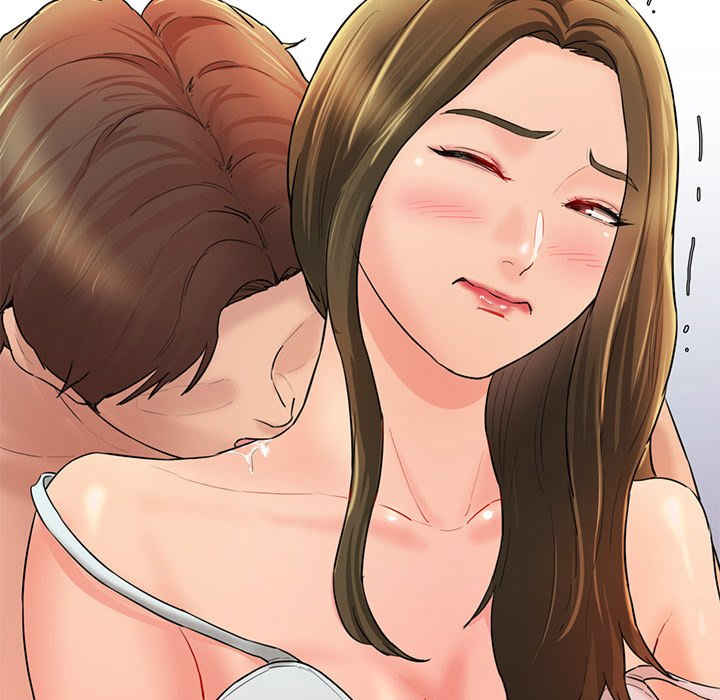 情迷研究室/神秘香味研究室