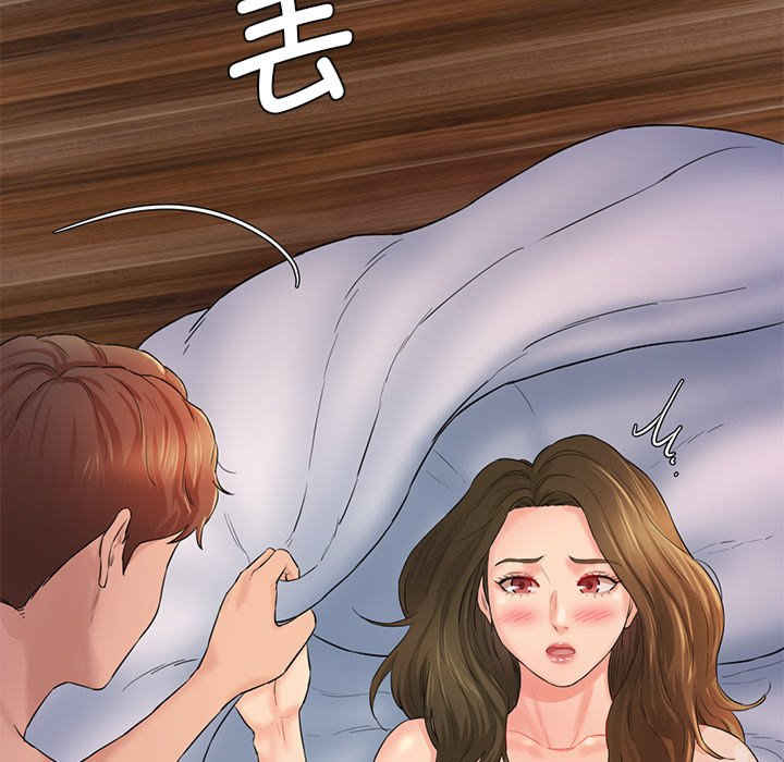 情迷研究室/神秘香味研究室