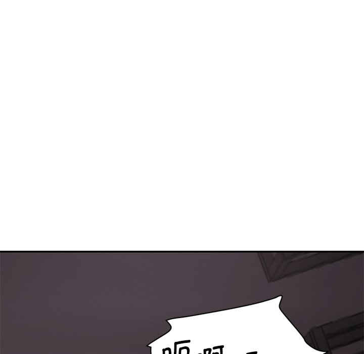 情迷研究室/神秘香味研究室