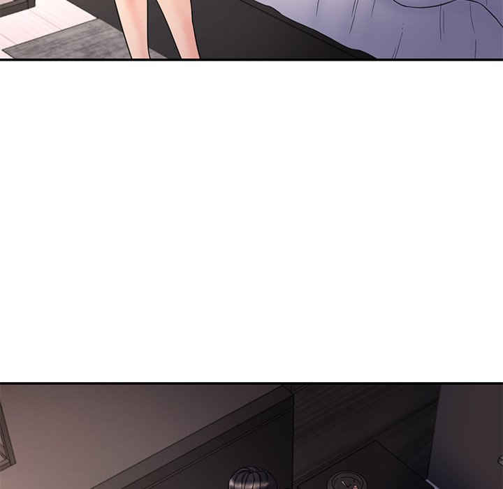 情迷研究室/神秘香味研究室