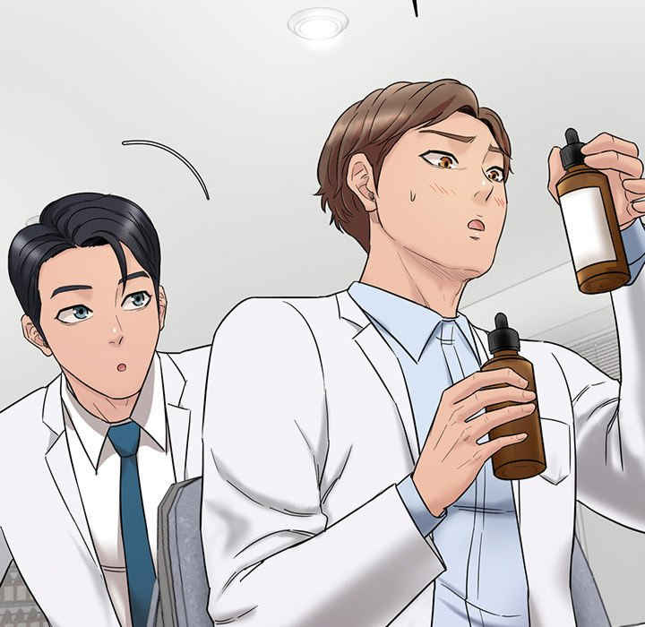 情迷研究室/神秘香味研究室