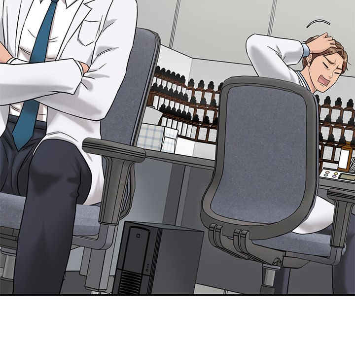 情迷研究室/神秘香味研究室