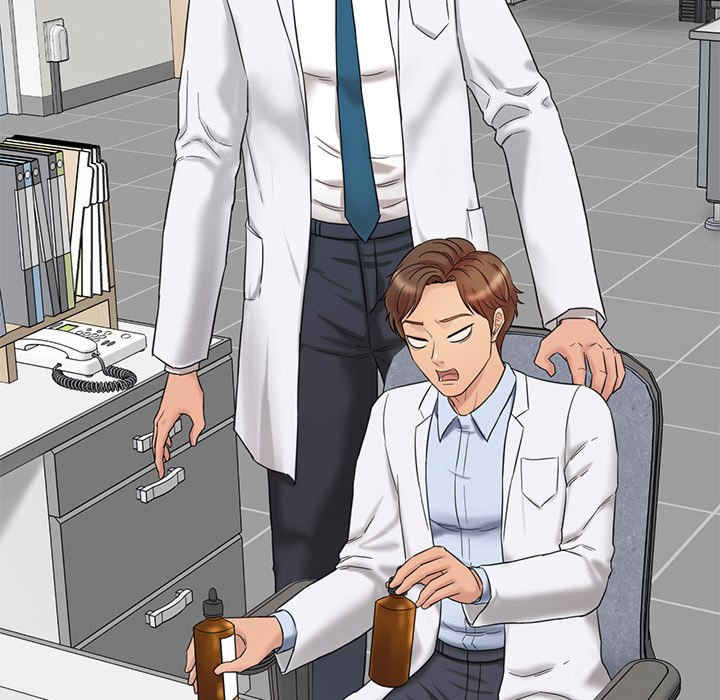 情迷研究室/神秘香味研究室