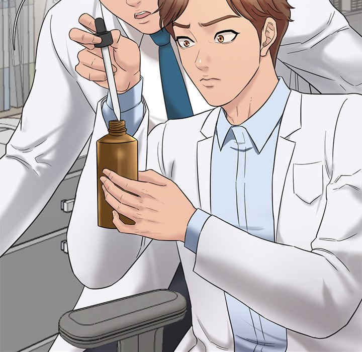 情迷研究室/神秘香味研究室