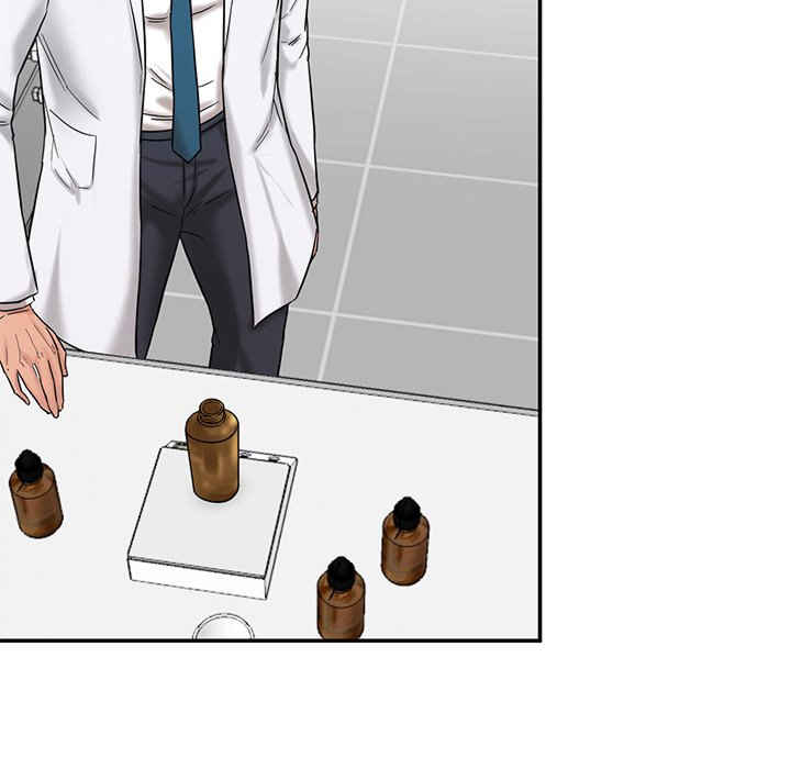 情迷研究室/神秘香味研究室