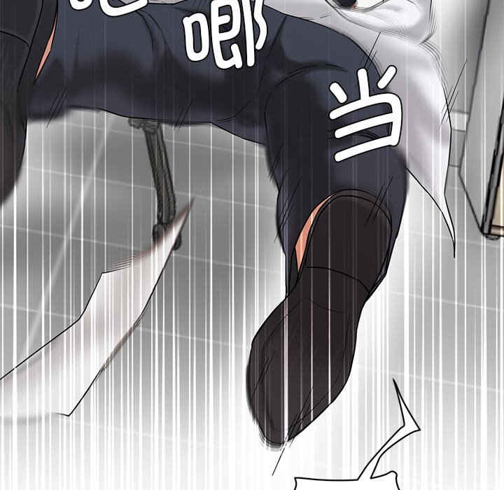 情迷研究室/神秘香味研究室