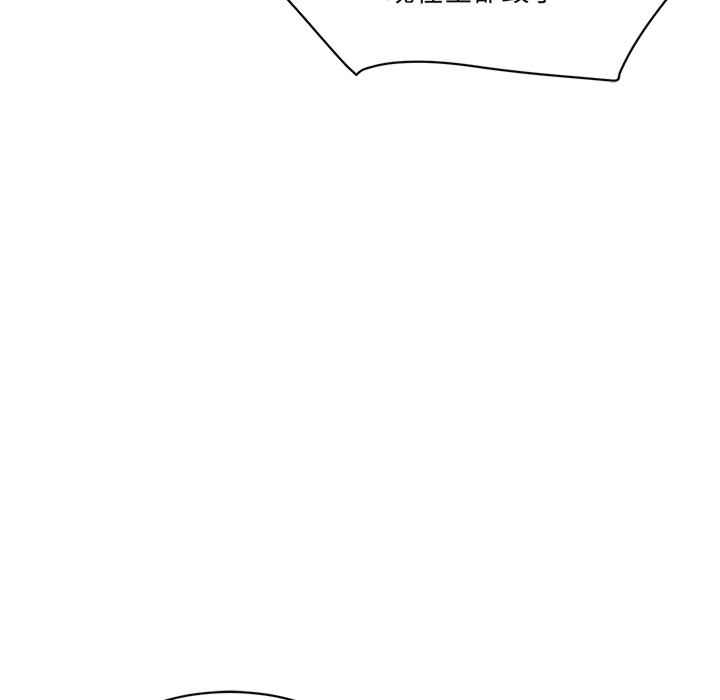 情迷研究室/神秘香味研究室