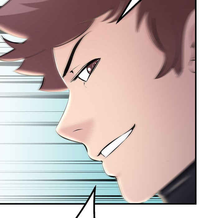 不正常关系/走味的初恋