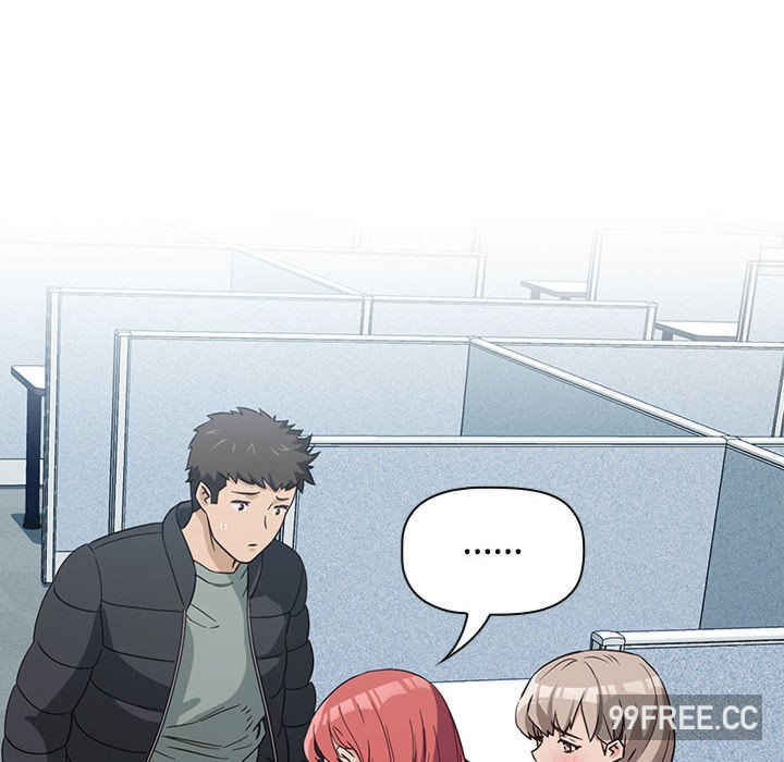 受害者联盟/四人同居太拥挤