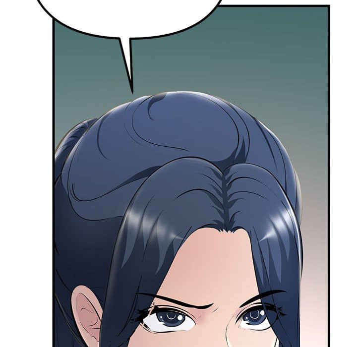 不正常关系/走味的初恋