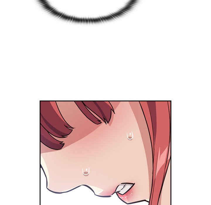 受害者联盟/四人同居太拥挤