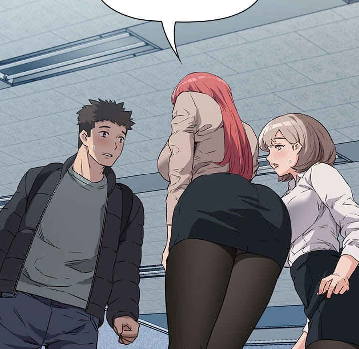 受害者联盟/四人同居太拥挤