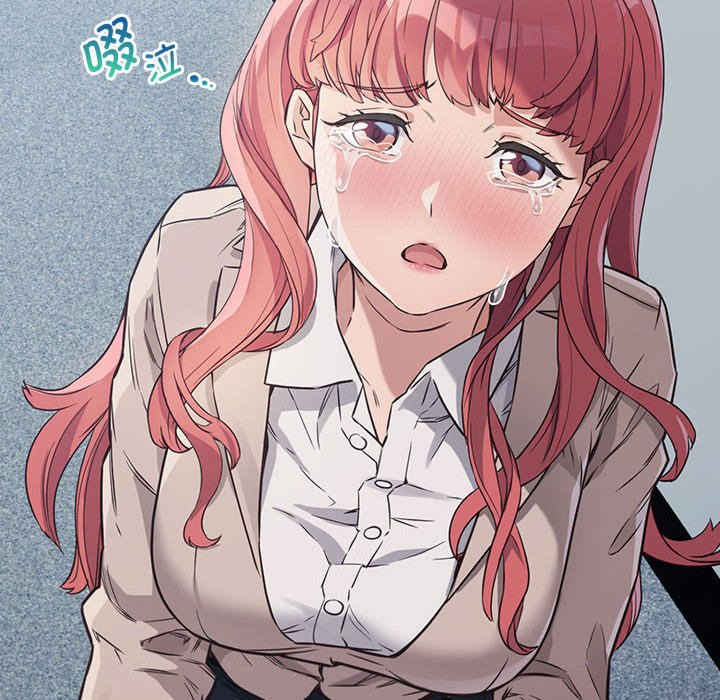 受害者联盟/四人同居太拥挤