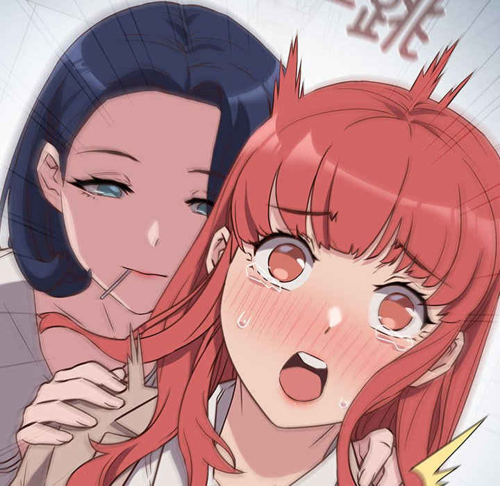 受害者联盟/四人同居太拥挤